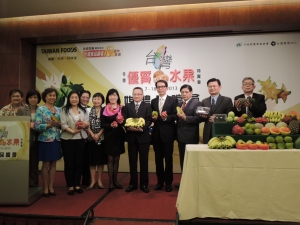 2013台灣冬季優質水果特賣會