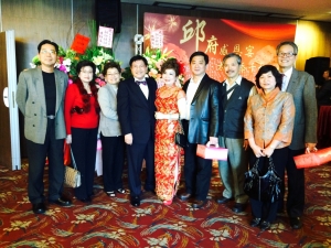 邱文潛會長於2014年3月1日在台灣舉辦「邱府感恩宴 太子添千秋」晚宴