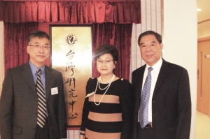 2012年4月11日賴李承美會長及郭泗賓理事出席香港中文大學台灣研究中心成立典禮