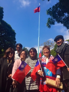 慶祝中華民國開國106年元旦升旗典禮