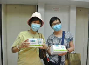 廣州台聯提供本會一次性成人防護口罩