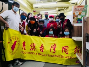迎春送暖2021