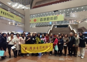 尤雅經典演唱會