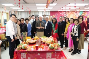理事會團拜