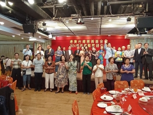 敬長者歡聚迎中秋