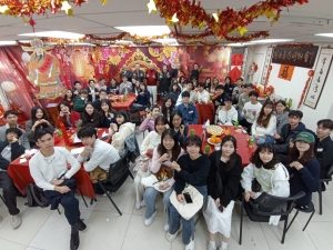 【第二屆在港台籍生】新春聯誼活動