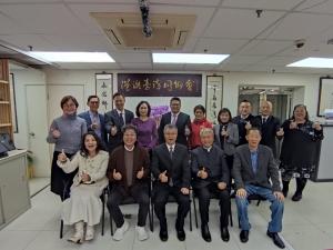 廣州市委台辦一行蒞港座談會
