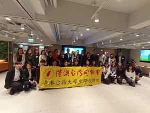 富邦銀行金融座談會