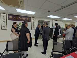 全國政協委員、港澳台僑委員會委員、全國台聯副會長楊毅周一行蒞港座談會