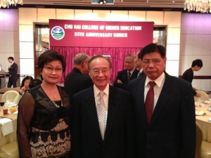 本會賴李會長、邱副會長於2012年10月18日出席參加，珠海學院65週年校慶。