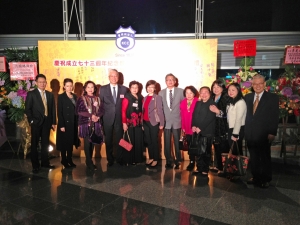 2012慶祝九龍總商會成立七十三週年紀念暨第三十七屆理監事就職典禮會員聯歡大會